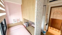 Parc Botannia (D28), Condominium #585099671